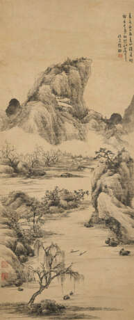 XU FANG (1622-1694) - фото 1