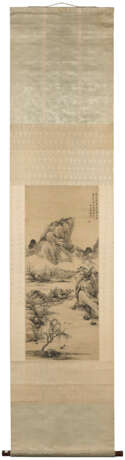 XU FANG (1622-1694) - Foto 2