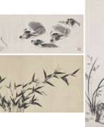 Liang Zhongming (1907-1982). REN ZONGYING (20TH CENTURY) / LIANG ZHONGMING (1907-1982) / XIE SHOUKANG (1897-1974)