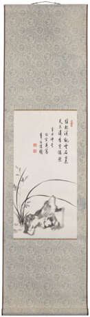 REN ZONGYING (20TH CENTURY) / LIANG ZHONGMING (1907-1982) / XIE SHOUKANG (1897-1974) - photo 3