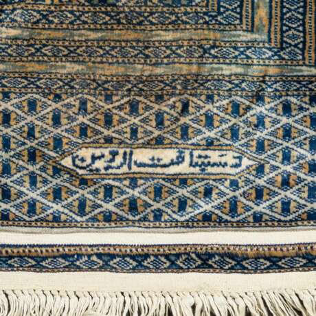 Orientteppich. KARACHI/PAKISTAN, 20. Jahrhundert, ca. 269x189 cm. - photo 3