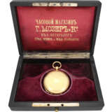 Pocket watch: absolute rarity, astronomical Ankerchronometer… - photo 2