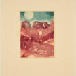 Max Ernst. Vue de ma fenêtre - Архив аукционов