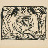 Otto Mueller. Ein sitzendes und ein kniendes Mädchen unter Blättern - Foto 1