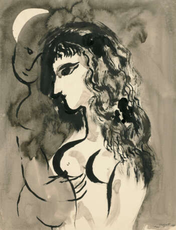 MARC CHAGALL (1887-1985) - photo 1