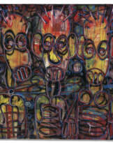 ABOUDIA (B. 1983)