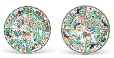 A PAIR OF FAMILLE VERTE &#39;MYTHICAL BEASTS&#39; DISHES