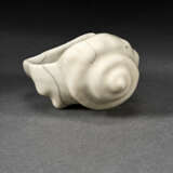 A GUAN-TYPE SHELL-FORM WASHER - photo 2