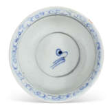 A RARE BLUE AND WHITE `DRAGON` STEM CUP - photo 3