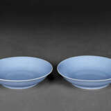 A RARE PAIR OF SMALL CLAIR-DE-LUNE-GLAZED DISHES - photo 2