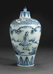 A RARE BLUE AND WHITE &#39;WINDSWEPT&#39;-STYLE MEIPING AND COVER