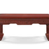 A CARVED RED LACQUER KANG TABLE - photo 2
