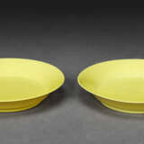 A RARE PAIR OF SMALL LEMON-YELLOW-ENAMELED DISHES - photo 2