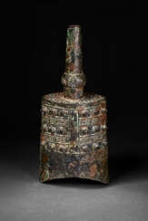 A BRONZE BELL, YONGZHONG