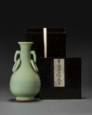 A LONGQUAN CELADON PEAR-SHAPED VASE - photo 1