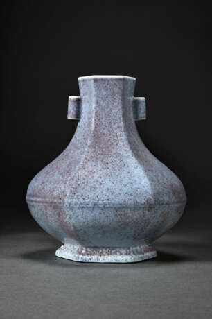 A VERY RARE JUN-TYPE FACETED HU-FORM VASE - photo 1