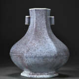 A VERY RARE JUN-TYPE FACETED HU-FORM VASE - Foto 1