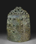 Zhou dynasty (1100-256 BC). A RARE LARGE BRONZE BELL, BO ZHONG