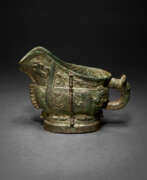 Shang dynasty. A RARE BRONZE RITUAL WINE VESSEL, GONG