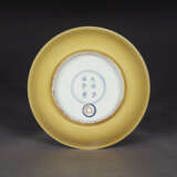 A SMALL IMPERIAL YELLOW-GLAZED DEEP DISH - photo 3