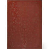 A VERY RARE LARGE CARVED RED LACQUER KANG CABINET - photo 4