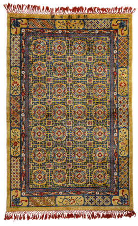 A YELLOW-GROUND SILK CARPET - photo 1