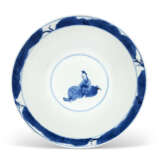 A BLUE AND WHITE `SEVEN SAGES` BOWL - photo 4