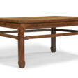 AN UNUSUAL LARGE RECTANGULAR HUANGHUALI BENCH - Auction archive
