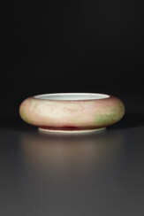 A PEACHBLOOM-GLAZED BRUSH WASHER, TANGLUO XI