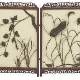 A PAIR OF SMALL HARDWOOD FOUR-PANEL HANGING SCREENS WITH IRON LANDSCAPE SCENES - фото 3