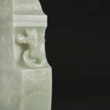A WHITE JADE ARCHAISTIC VASE AND COVER - photo 7