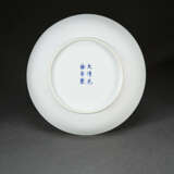 A WHITE-GLAZED DISH - photo 3