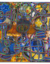 ABOUDIA (B. 1983)