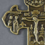 Kreuz - Russland, 19. Jh./um 1900, Gelbguss, reliefierte Dar… - photo 4