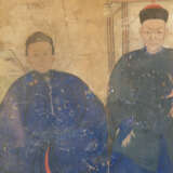 Ahnenbild - Vorfahren einer chinesischen Familie, jeweils zw… - фото 6
