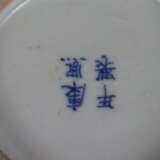Kleiner Blau-Weiß-Deckeltopf - China, späte Qing-Dynastie, P… - фото 6