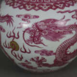 Drachenvase - China, Porzellan, „Tian qiu ping"-Form mit lei… - Foto 4