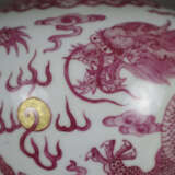 Drachenvase - China, Porzellan, „Tian qiu ping"-Form mit lei… - photo 6