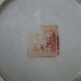 Teekännchen - China, nach 1900, Porzellan, gedrückte Kugelwa… - фото 3