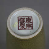 Kleine Flaschenvase - China 20.Jh., Porzellan mit "Teedust"-… - фото 7