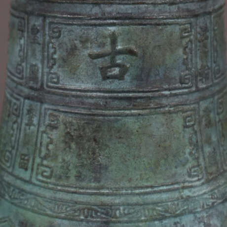 Tempelglocke - China, helle Bronze mit grüner Patina, Wandun… - Foto 6