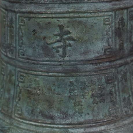 Tempelglocke - China, helle Bronze mit grüner Patina, Wandun… - photo 7