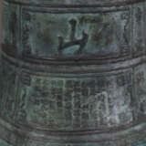 Tempelglocke - China, helle Bronze mit grüner Patina, Wandun… - Foto 8