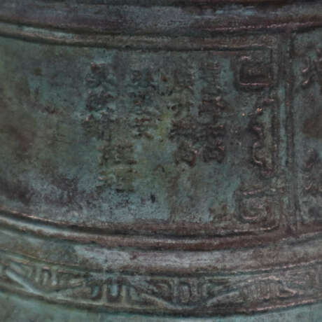Tempelglocke - China, helle Bronze mit grüner Patina, Wandun… - фото 9
