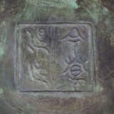 Räucherschale mit Deckel - China, Bronze mit Resten der Verg… - photo 5