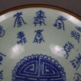 Kleine Kumme - China, Porzellan, über kleinem Rundfuß gemuld… - фото 3