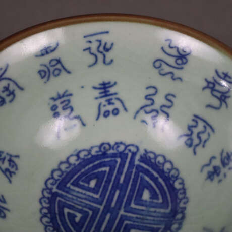 Kleine Kumme - China, Porzellan, über kleinem Rundfuß gemuld… - Foto 4