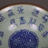 Kleine Kumme - China, Porzellan, über kleinem Rundfuß gemuld… - Foto 4