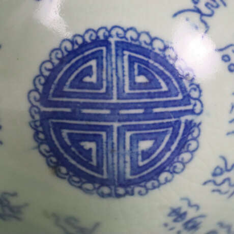 Kleine Kumme - China, Porzellan, über kleinem Rundfuß gemuld… - фото 5