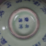 Kleine Kumme - China, Porzellan, über kleinem Rundfuß gemuld… - фото 7